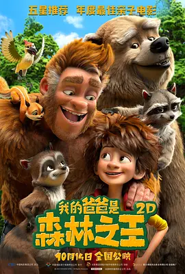 91精品久久久久久久久青青